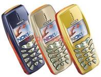 Nokia 3510i kék