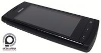 ÚJ NOKIA 500 /csere is/