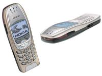 Eladó több darab Nokia 6310i független arany színü előlappal eladó