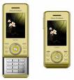 Sony Ericsson S500i