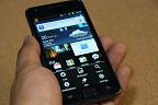 Keresek Letiltott Samsung i9100 Galaxy S 2 -t