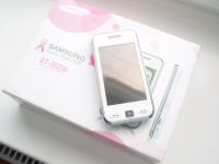 samsung s5230