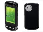 HTC Trinity