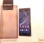 Sony Xperia M2 mobil eladó, dobozzal szilikon tokkal