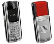 Vertu Ferrai Copy
