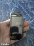 Vodafone 547i
