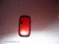 vodafone 541