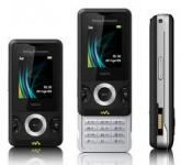 SonyEricsson W205 eladó 