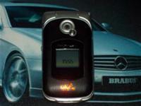 W300i (Walkmann mobil)