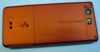 Sony Ericcson W880i