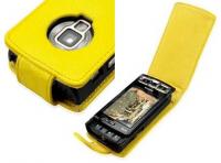 Nokia N95 8 GB-os telefonra sárga bőr tok