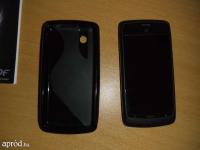 Eladó egy ZTE Blade a 2. generáció